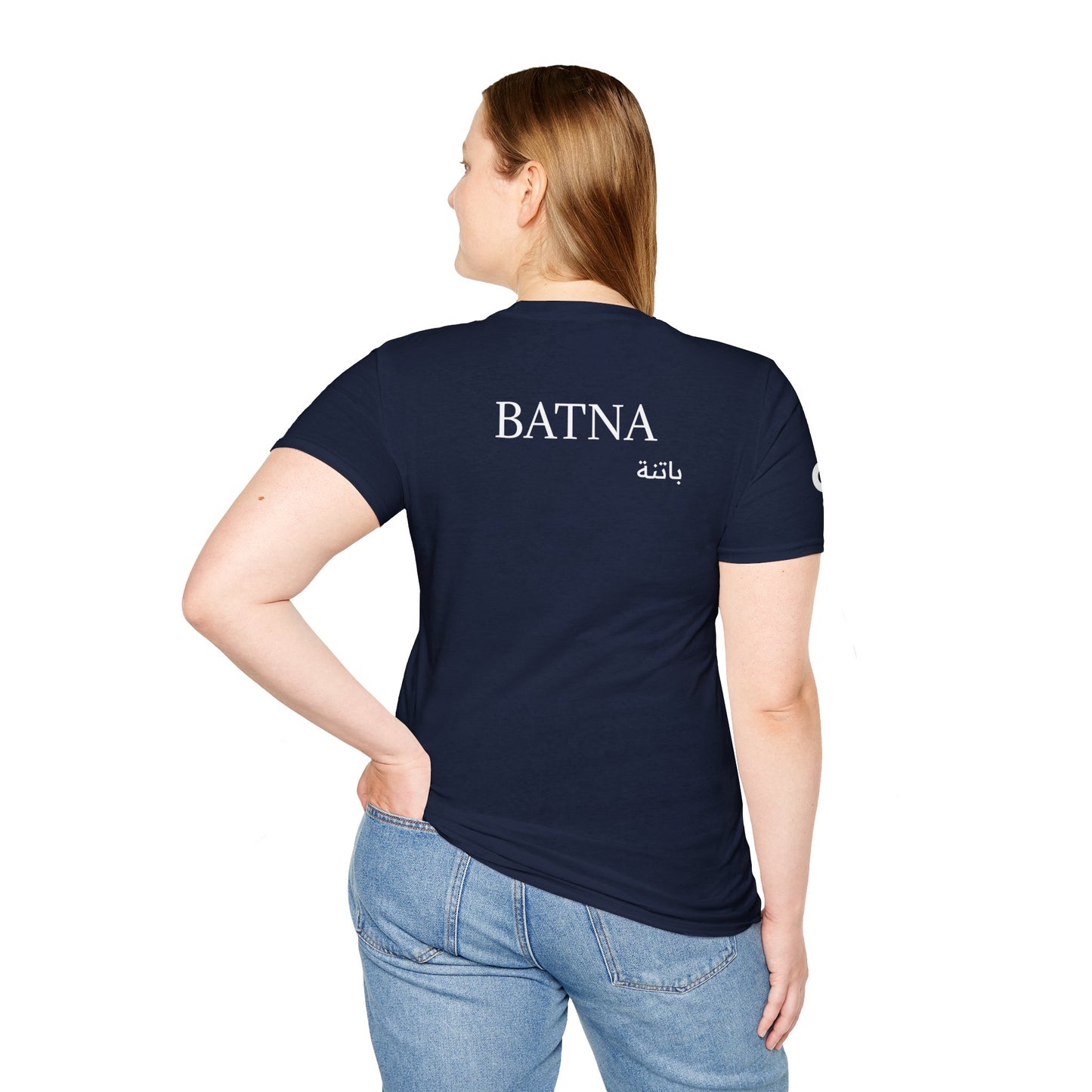 T-Shirt BATNA 05
